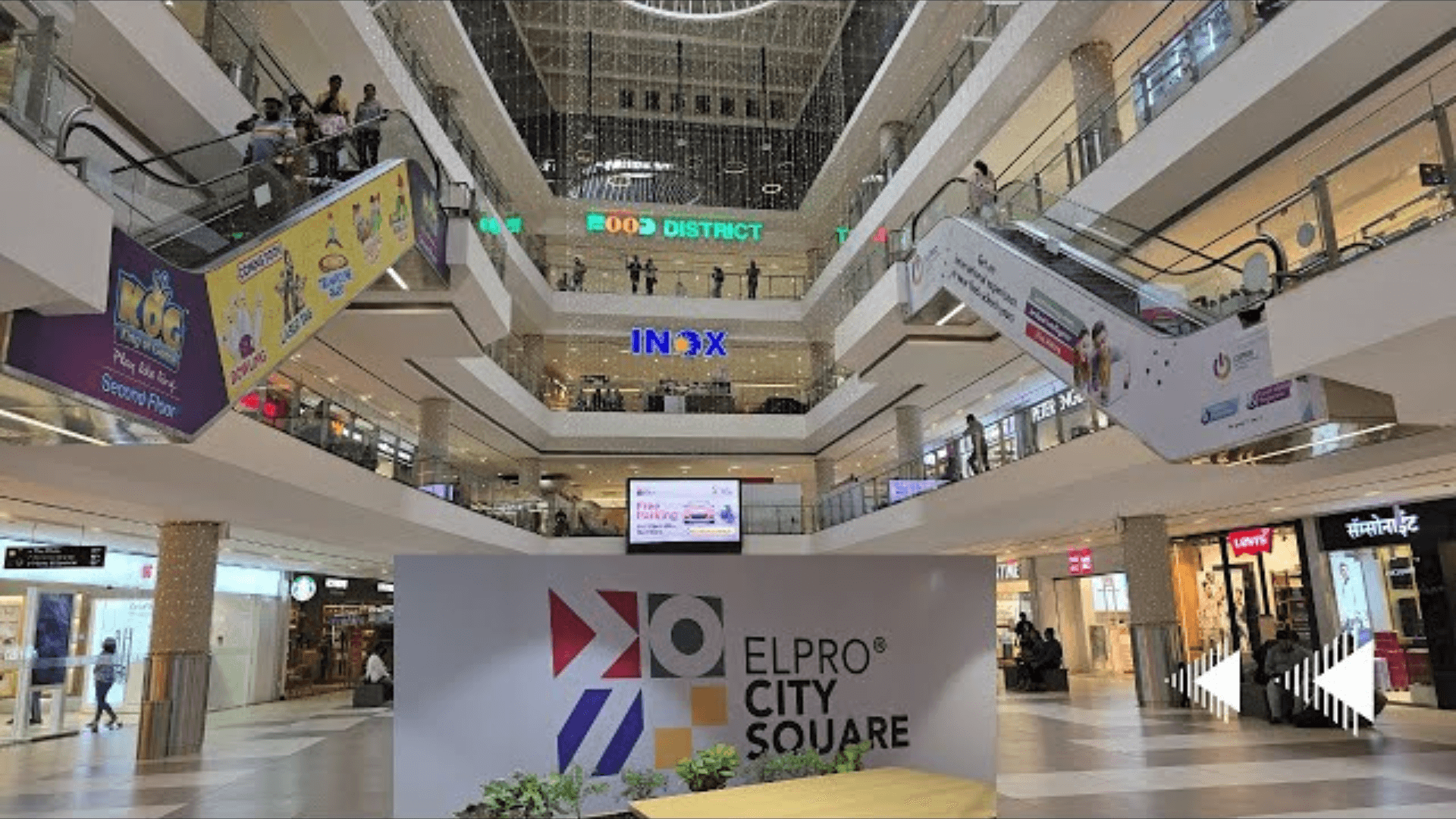 Reliance Elpro Mall