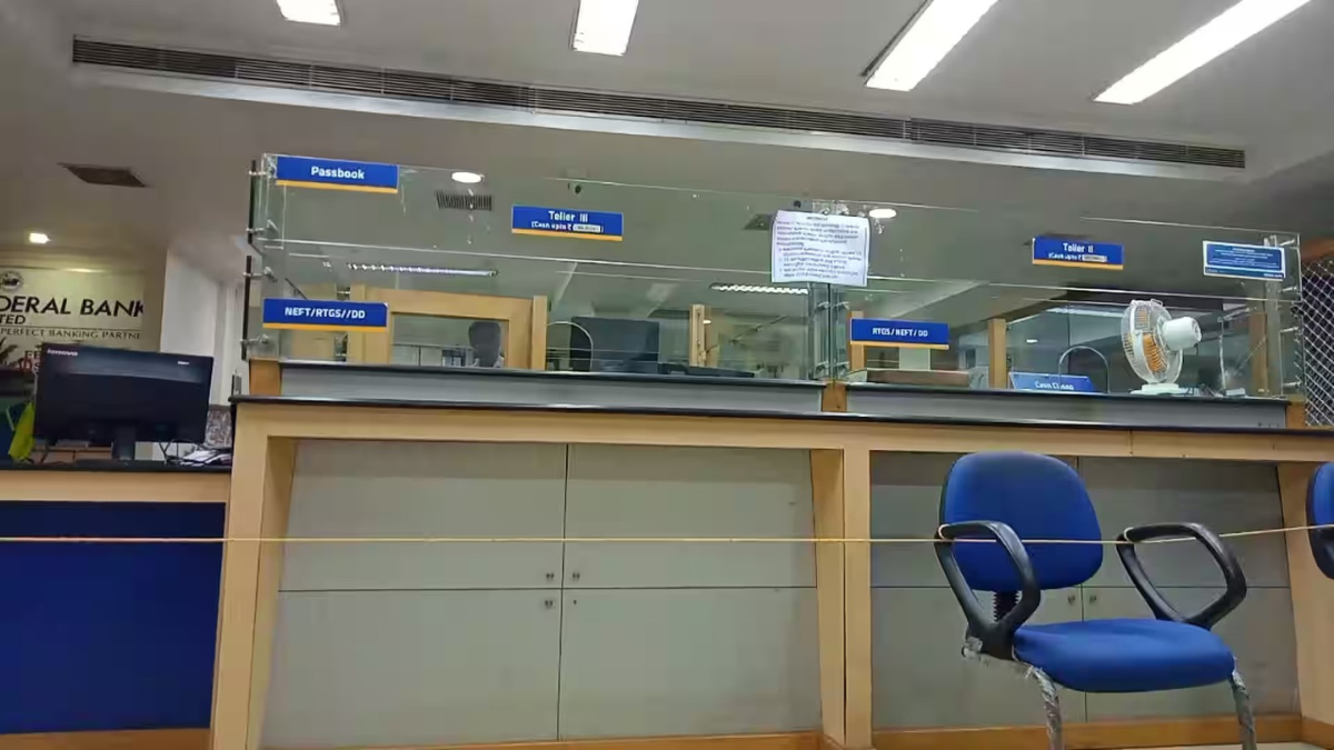 Federal Bank