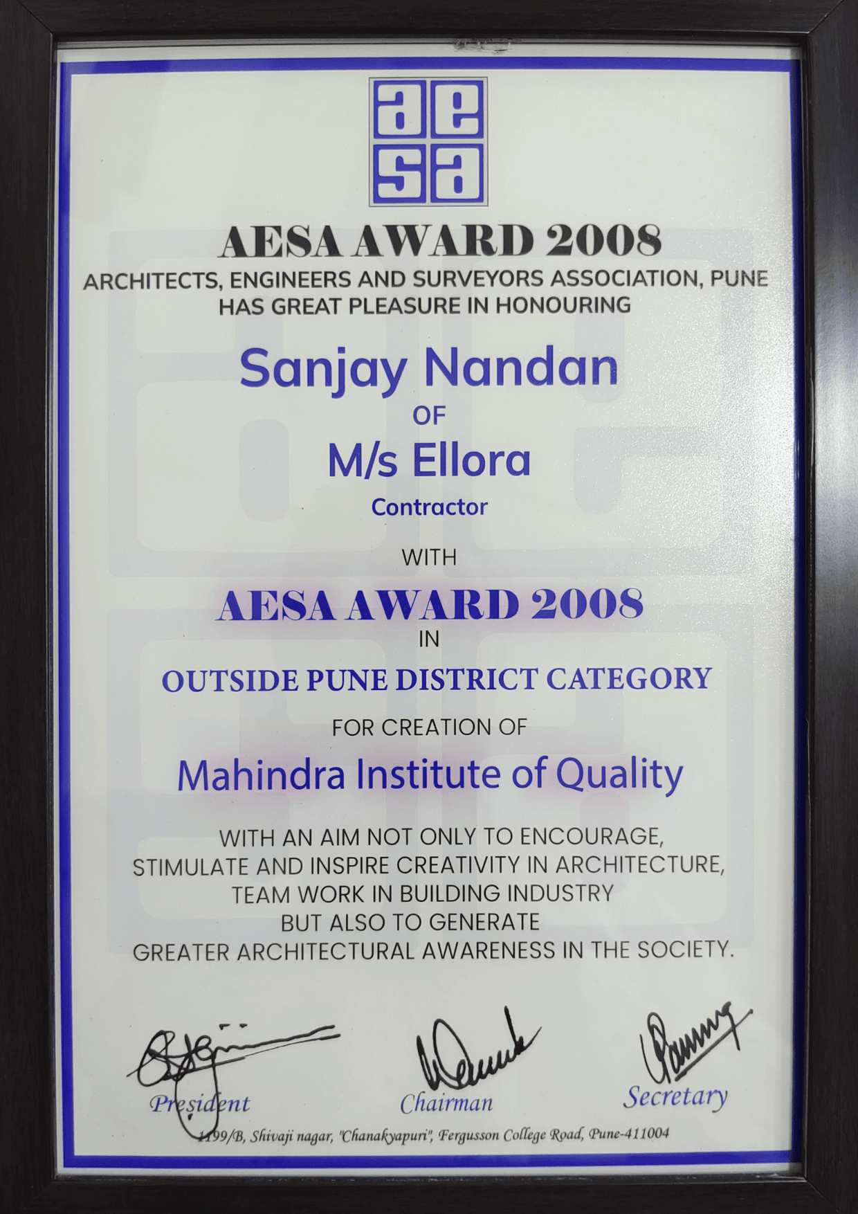 AESA Award 2008