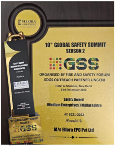 GSS award